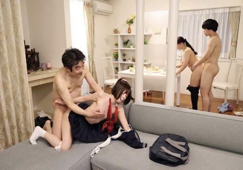 Gia đình rủ nhau ra đụ loạn luân thử cảm giác lạ